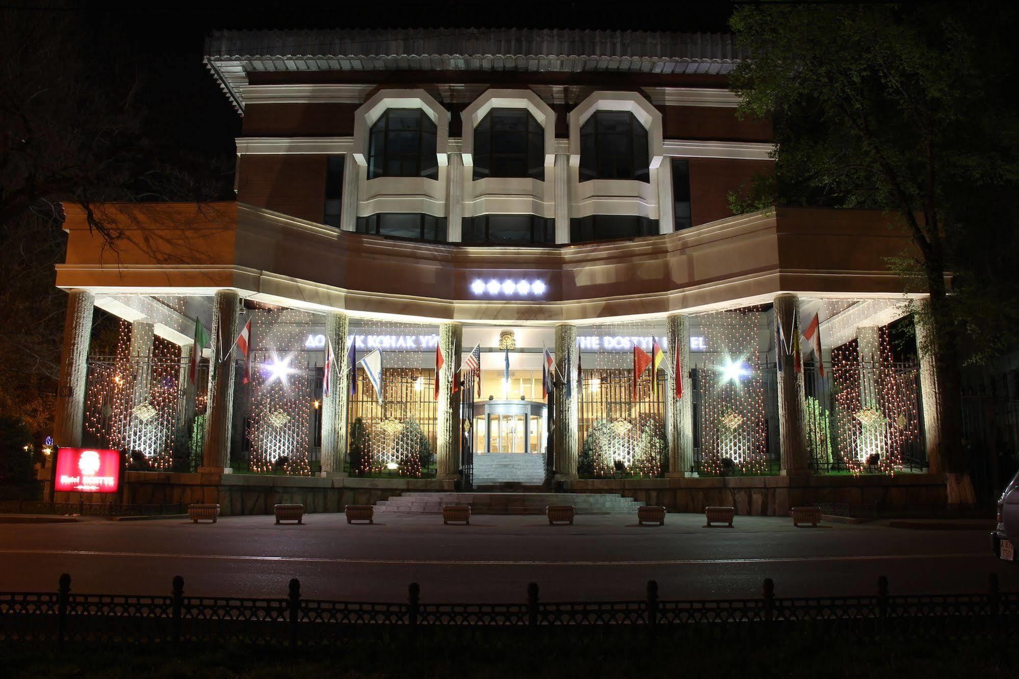 The Dostyk Hotel Almaty Bagian luar foto